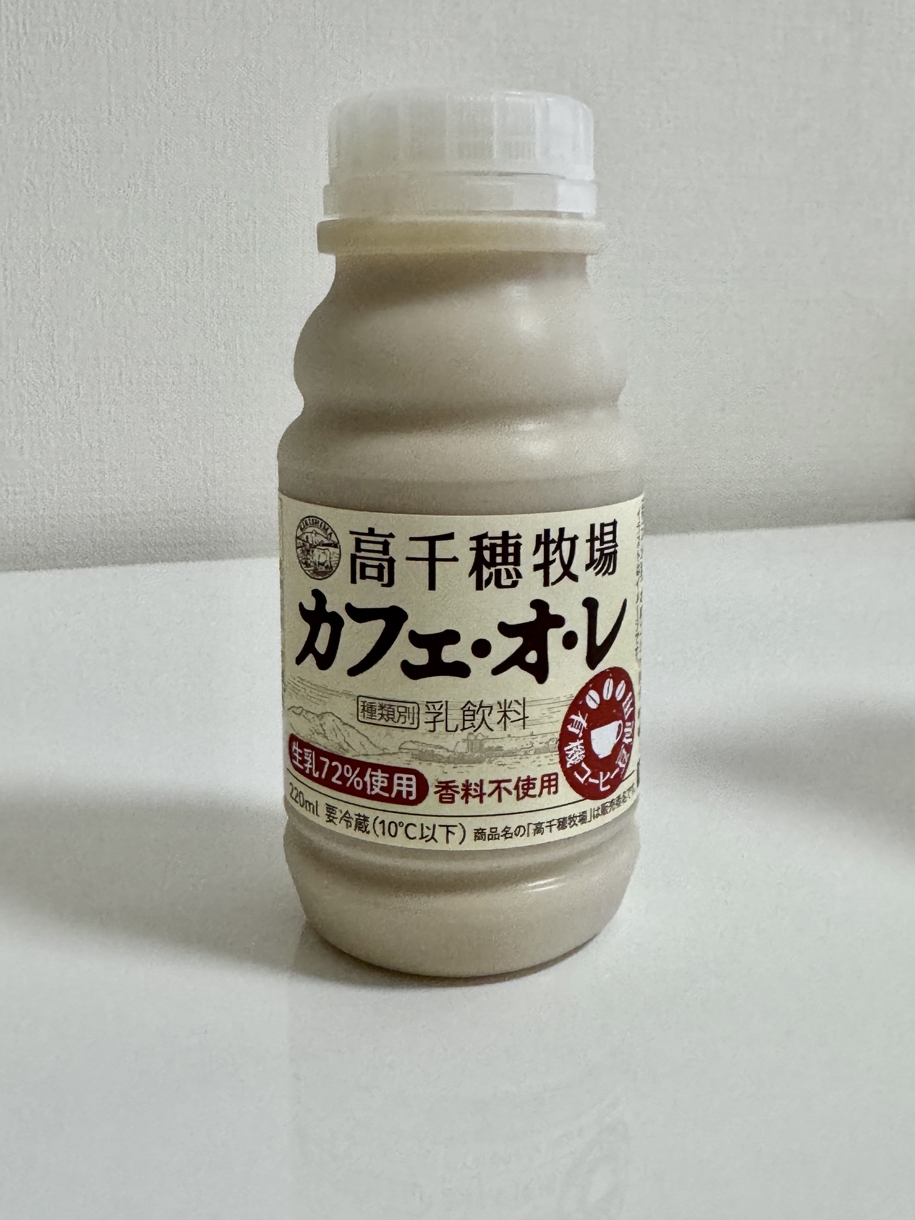 高千穂牧場】高千穂牧場カフェオレ 220ml