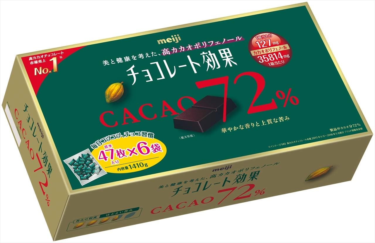 チョコレート効果カカオ72%
